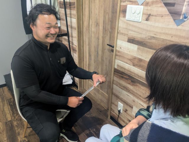 見積り相談