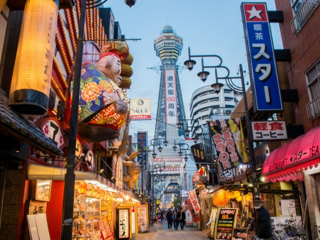 通天閣