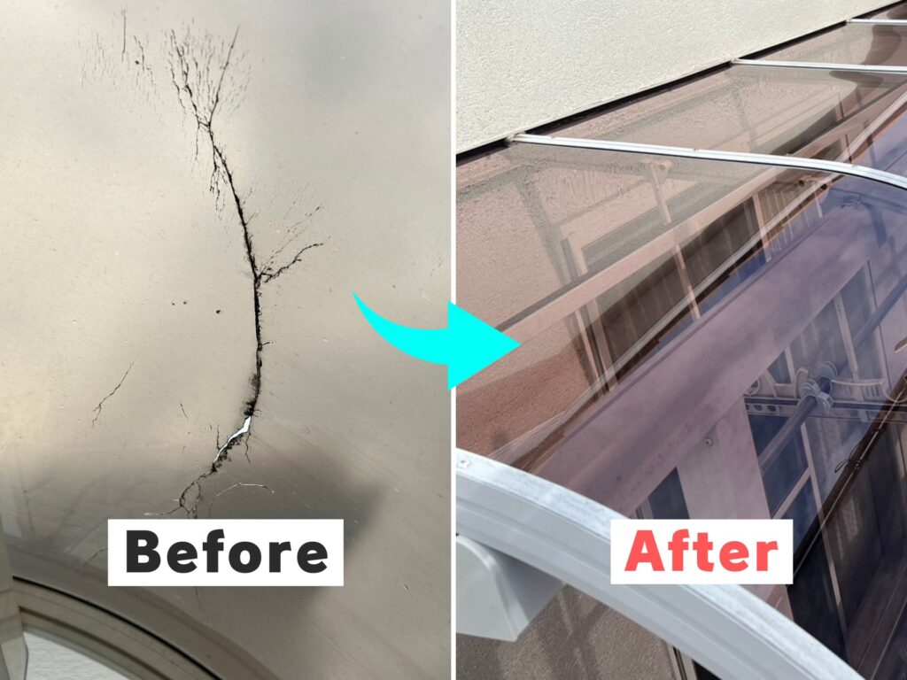 台風で割れたベランダ屋根のパネル交換事例
